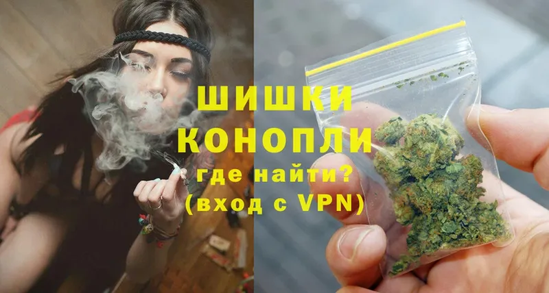 МЕГА как войти  Давлеканово  Канабис LSD WEED 